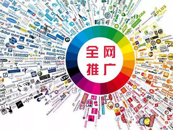 崇义传统企业进行网络营销需要注意的几个基础策略